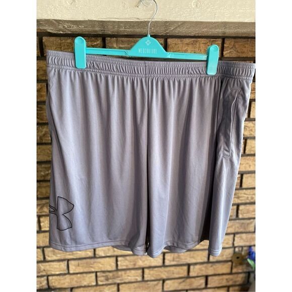 ‎Under Armour Lightweight Shorts - Picture 1 of 7